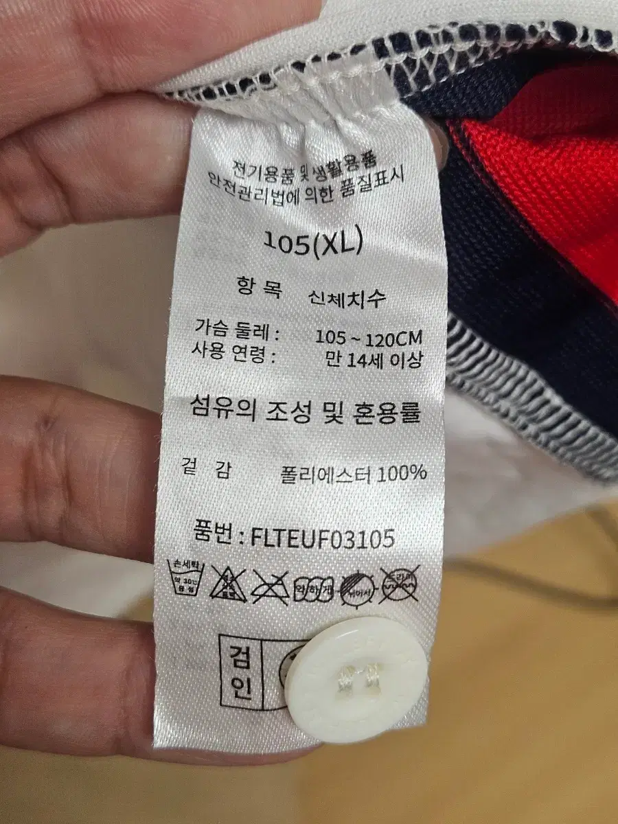 thumbnail-6
